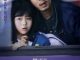 [Movie] The Kidnapping Day (2023) Season 1 (Episode 4 Added) Korean Drama