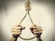 37-year-old man commits suicide in Kano over his ex-wife’s remarriage